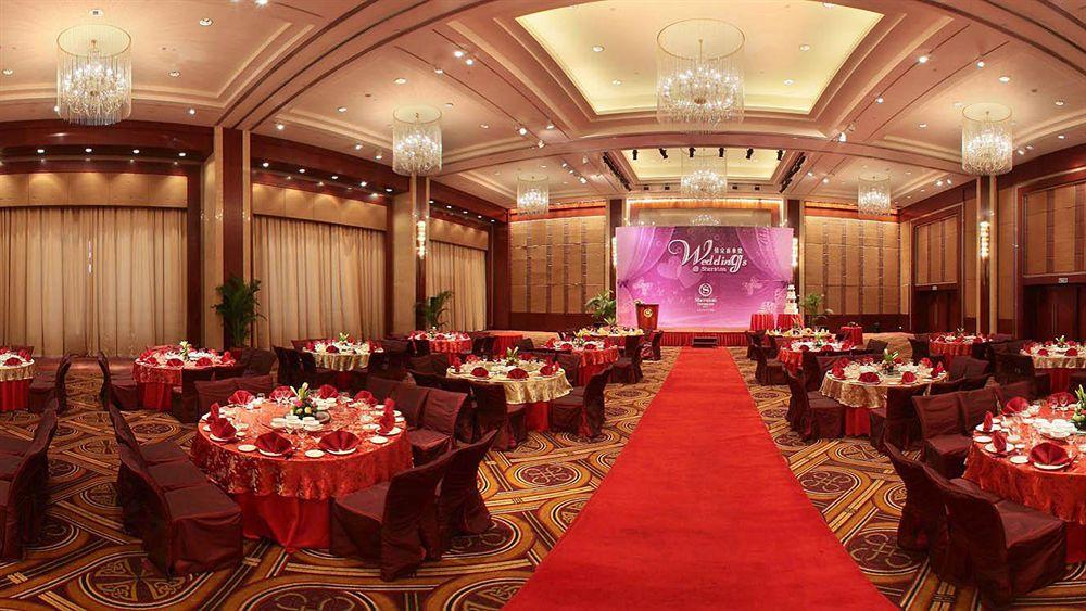 Sheraton Dongguan Hotel Экстерьер фото