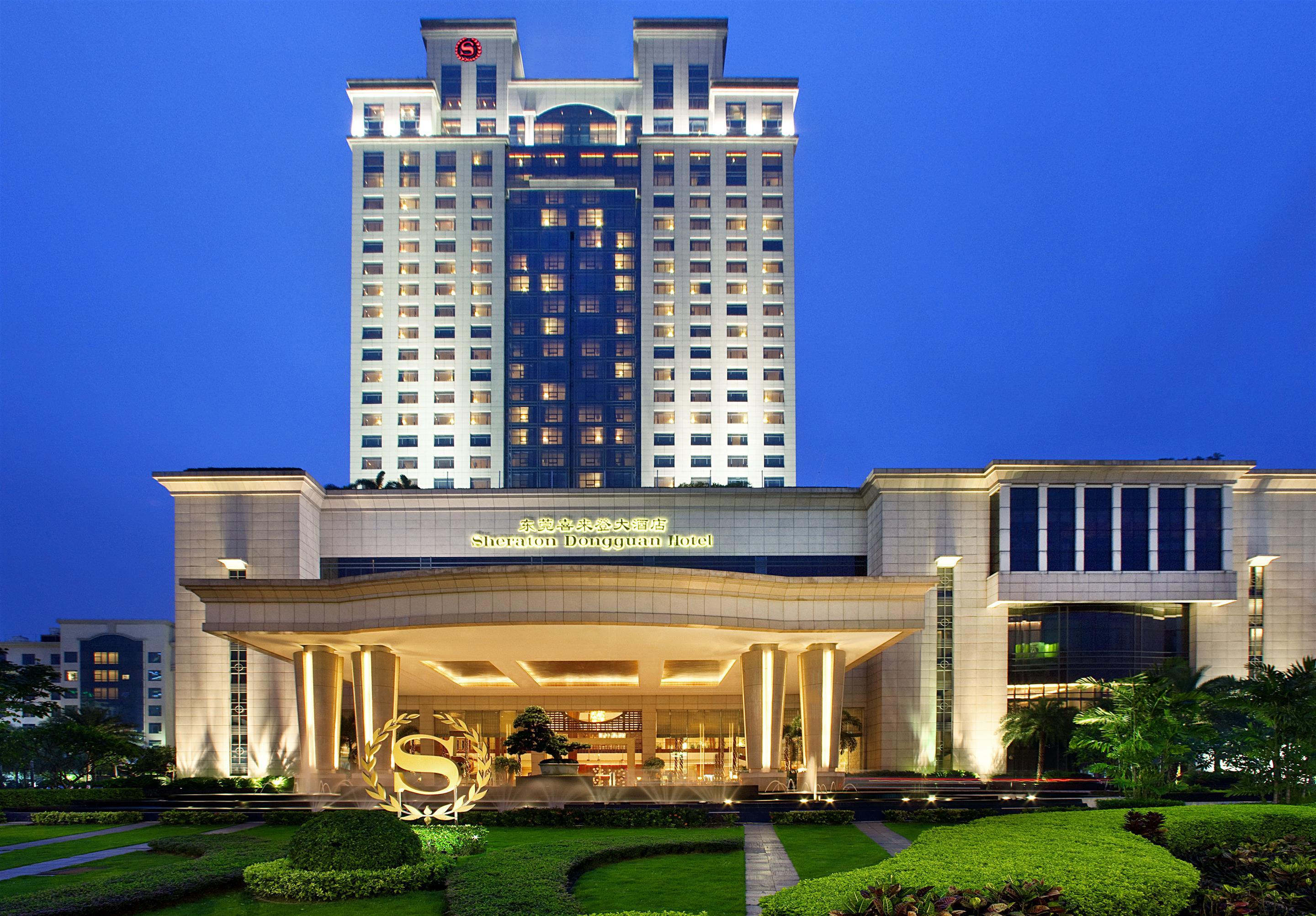 Sheraton Dongguan Hotel Экстерьер фото