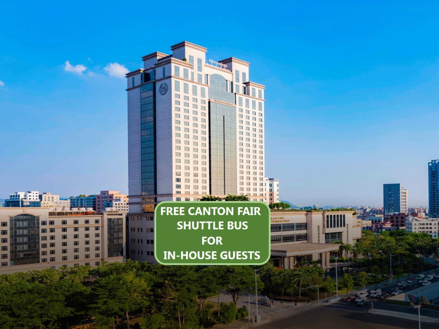 Sheraton Dongguan Hotel Экстерьер фото